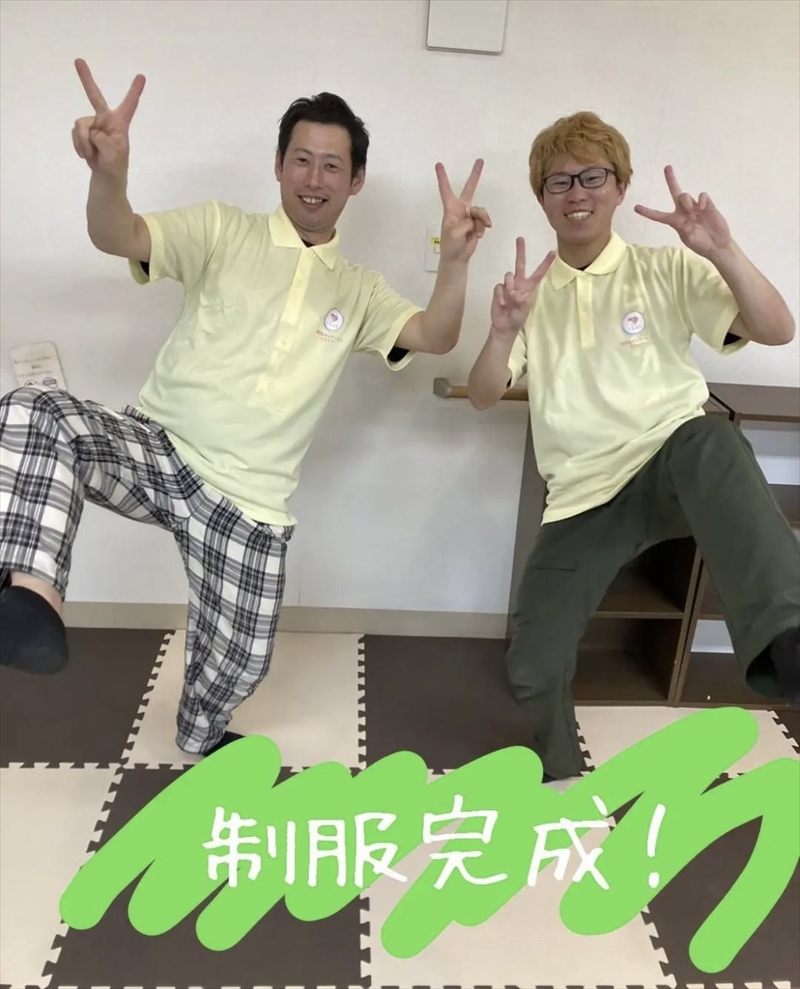 重症心身障害児支援 放課後等デイサービス ミライク