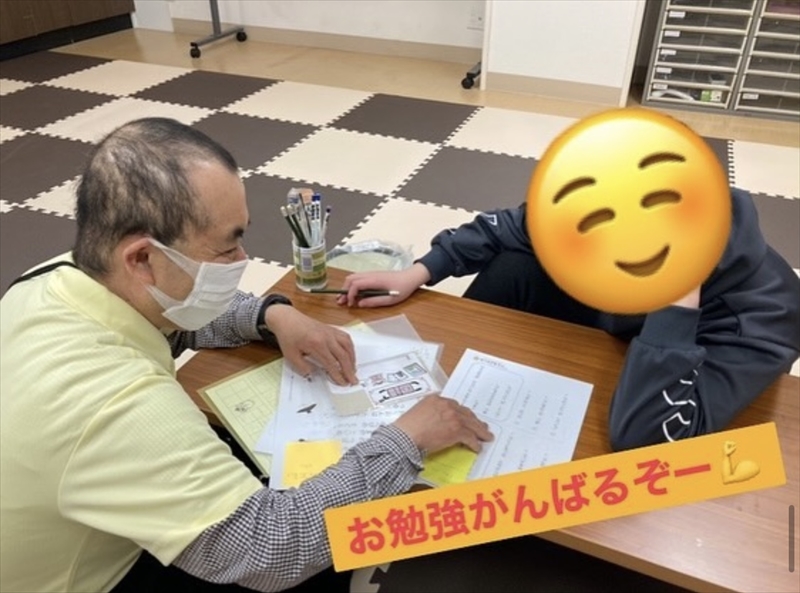 重症心身障害児支援 放課後等デイサービス ミライク