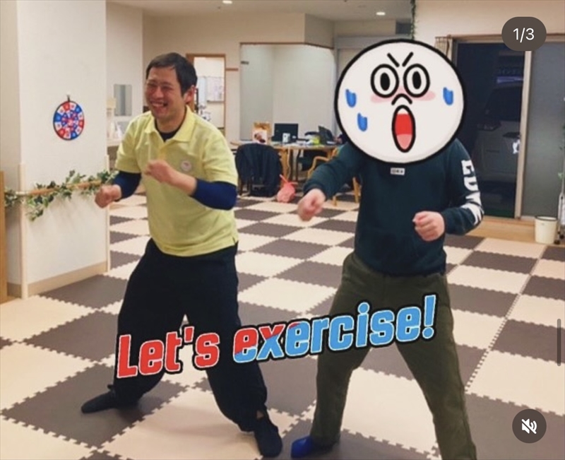 重症心身障害児支援 放課後等デイサービス ミライク